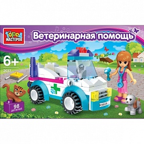 Конструктор - Ветеринарная помощь с фигурками (Город мастеров, AA-2037-Rsim)